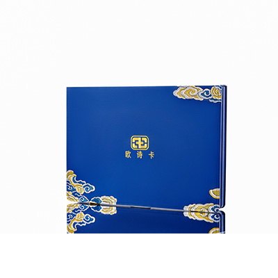 盘山产后修复调理套