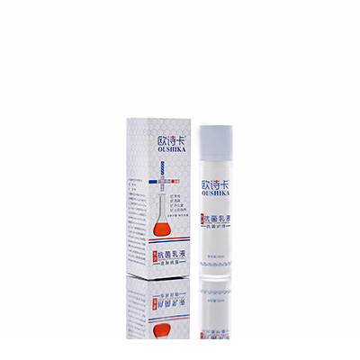 盘山多用途抗菌乳液