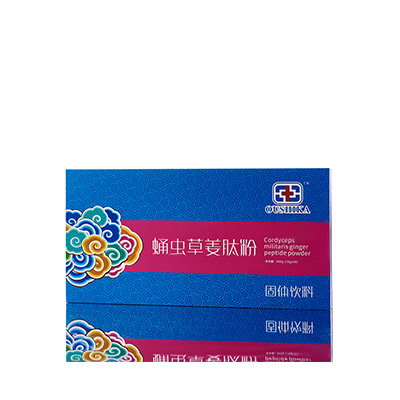 盘山调经养气汤